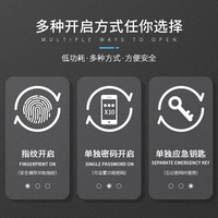 虎牌保险柜家用密码柜抽屉入衣柜小型指纹锁隐形办公保险箱 664宽-磨砂黑内饰白 触屏密码