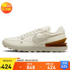 NIKE 耐克 WAFFLE ONE SE 男款运动鞋 DV7192-001