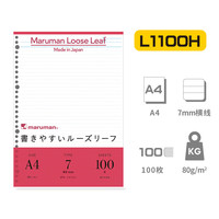 maruman 满乐文 笔记本替芯 活页纸 活页本替芯 纸张L1100H