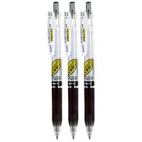 斑马牌 学霸利器中性笔 0.5mm  JJ77 黑色 3支装