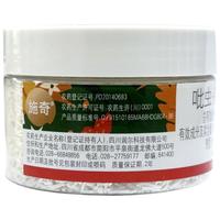 国光施奇小白药50%吡虫啉杀虫单多肉花卉苗木蚜虫粉虱撒施杀虫剂50g