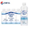 pepsi 百事 可乐 纯水乐无糖气泡水原味450ml*12瓶