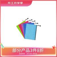 信发 TN-2001-B4(五色） 足球纹文件袋/拉链收纳袋 5个装防水拉边袋/彩色资料袋办公文具包