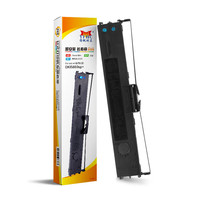 扬帆耐立 YFHC OKI5860SP+/5560SP+色带架 适用于OKI5860SP+/5560SP+针式打印机色带架色带框 装机即用