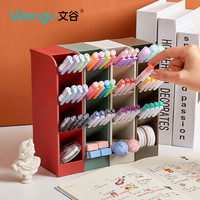 文谷 Wengu)斜插式创意简约笔筒桌面收纳时尚复古多功能大容量笔架学
