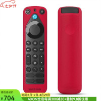 amazon Alexa Voice Remote Pro蓝牙遥控器适用于Fire TV流媒体 黑色+红色套 两个可自定义的按钮