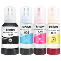 爱普生(EPSON)002打印机墨水四色套装墨盒(适用于L4266/L4263/L4269/L6268/L6298/L6276/L6279/L6278/L4168/L4166)