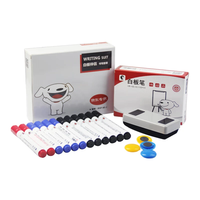 比比牛 B.B.NEW 白板伴侣 （白板笔12 磁粒4 磁性板擦1） 书写款BNPW-BS-JW