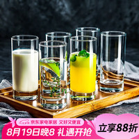 鸥欣 玻璃杯 290ml 木托盘+6只