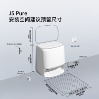 NARWAL 云鲸 YJCC030 扫拖一体机 水箱版