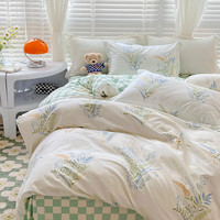 流川枫 全棉100%新疆棉贡缎纯棉四件套 200×230cm