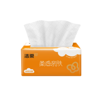 C&S 洁柔 棉柔感系列 抽纸 3层90抽30包