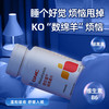 GNC 健安喜 褪黑素片60片 改善睡眠 退黑素 蓝帽认证