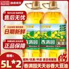 香满园 天天谷香纯香大豆油 5L*2桶 家庭装