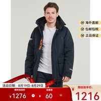 极度干燥 男装连帽保暖派克服 2025新七夕情人节礼物