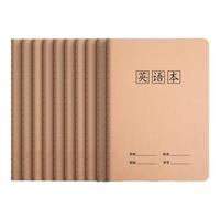真彩英语本16k作业本子小学生专用作文语文本初中生英文笔记本批发牛皮纸练习本薄3加厚数学三四五年级 16K英语本/10本（每本80页）