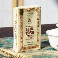 泾渭茯茶 金花茯茶砖茶 经典1368 150g纸包装
