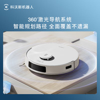 科沃斯 ECOVACS N20 扫拖一体机