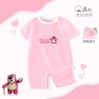 婴儿短袖连体衣夏季薄款纯棉宝宝外出哈衣爬服透气