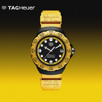 88VIP：TAG Heuer 泰格豪雅 F1系列 中性太阳能腕表 WBY1114.FT8084 38mm