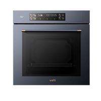 VATTI 华帝 家用蒸烤机i23021 70L大容量蒸烤一体机68+云定制食谱嵌入式多功能蒸烤箱 i23021蒸烤一体机 家用多功能