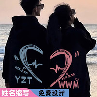 MDlila 酒红色情侣装卫衣秋冬季连帽衣服DIY男女同款宽松外套班服定制
