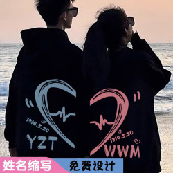 MDlila 酒红色情侣装卫衣秋冬季连帽衣服DIY男女同款宽松外套班服定制