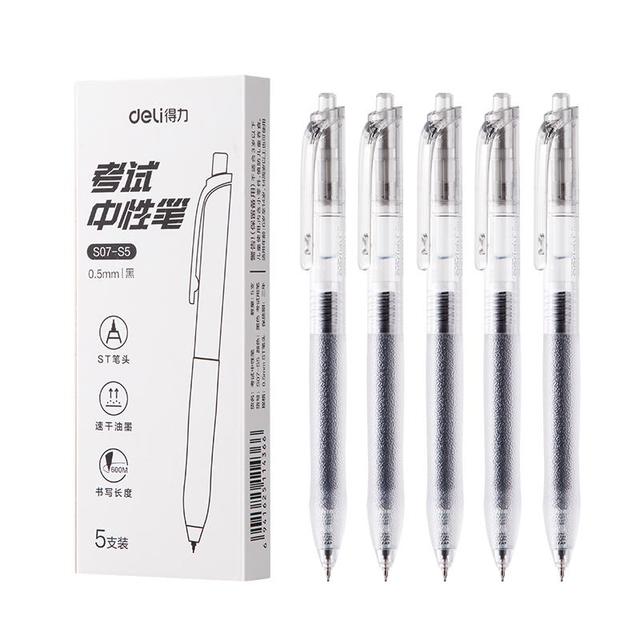 今日必买：得力 按动中性笔 0.5mm ST头速干顺滑5支/盒 S07-S5 （plus会员免运费）