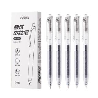 得力 按动中性笔 0.5mm ST头速干顺滑5支/盒 S07-S5 （plus会员免运费）