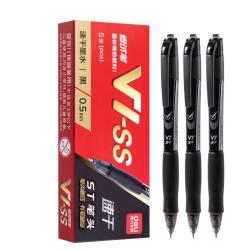 得力 V1中性笔 0.5mmST头速干顺滑考试笔刷题笔学生中性笔 中高考可用 黑色5支/盒 V1-SS
