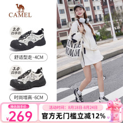 骆驼 休闲鞋女时尚丑萌鞋潮流拼接运动鞋户外登山鞋 L24S076620米/银/黑 38
