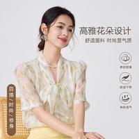 上衣女时尚设计感蝴蝶结系带印花衬衣气质百搭显瘦温柔风雪纺衫