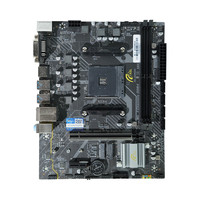 翔升 ASL A520M主板AM4锐龙AMD锐龙全系支持DDR4 M.2 NVMe千兆网口全新