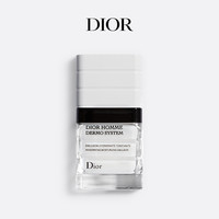 Dior HOMME 桀骜男士舒缓保湿乳液 50ml