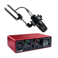 SHURE/舒尔 录音K歌主播直播唱歌配音 专业电容麦克风