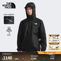 今日必买：THE NORTH FACE 冲锋衣男户外防水防风外套透气25春夏|8BA8 4H0/宇宙黑 M /170