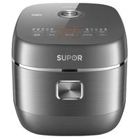 SUPOR 苏泊尔 电饭煲Pro电饭锅5L IH电磁加热铜晶球釜SF50HC0989