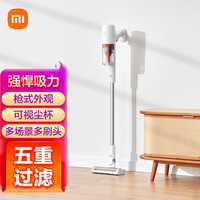 小米 Xiaomi MIJIA 米家 无线吸尘器2 Lite 手持式吸尘器