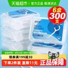 宜齿洁 高拉力细滑牙线棒
