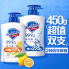 舒肤佳 洗手液儿童家用99.9%抑菌便携旅行装非免洗纯白正品225gX2