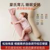 茗茹贝贝 蒙氏多功能宝宝安抚抱枕新生搂婴儿枕头儿童糖果安抚枕哄睡觉神器