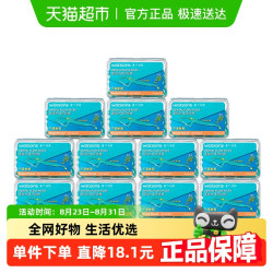 watsons 屈臣氏 护理牙线棒薄荷味圆线50支x12盒家庭装牙签剔牙