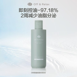 Off & Relax OFF&RELAX 温泉净澈清爽洗发水80ml（旅行装）