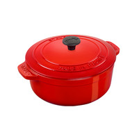 88VIP：staub 珐宝 家用多功能珐琅锅 24cm