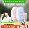 柳丝木 OSiTREE 范丞丞柳丝木防晒霜乳spf50+女男面部高倍美白物理防晒隔离紫外