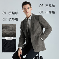 SHANSHAN杉杉毛呢西装外套男秋冬2025商务休闲羊毛呢西服 46