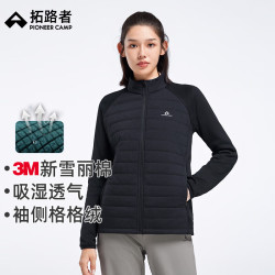Pioneer Camp 拓路者 3M新雪丽棉男女保暖棉服外套 黑色