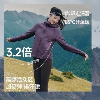蕉下（beneunder）女士弹力气绒外套连帽气绒夹克秋冬休闲保暖CL231 漫暮黑 M