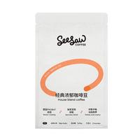 SeeSaw 经典浓郁咖啡豆  907g/袋