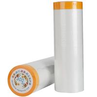 妙馨思 一次性防尘塑料薄膜，家庭装修家具必备